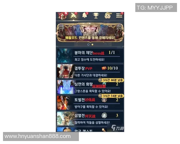 自由泳基本技巧全面解析 提升游泳速度与稳定性的方法指南