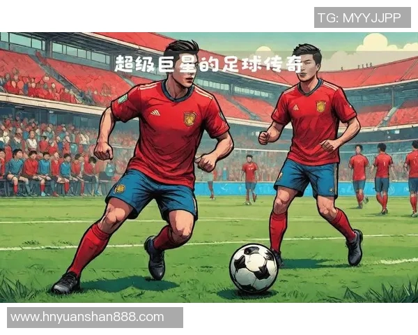 足球历史长河中的传奇时刻与伟大球员影响力的深度解析