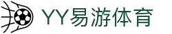 yy易游(中国)体育-米乐官方网站